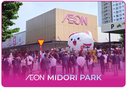aeon-midori-park