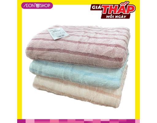Châu Minh - Khăn Tắm Microfiber Siêu Mềm CM85 50x100cm