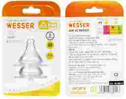 Wesser - Núm Vú Cổ Rộng Size M Cho Bé Từ 4 - 6 Tháng