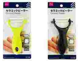 DAISO - Dao Bào Đồ Gọt Vỏ Rau Củ Bằng Thép Không Gỉ