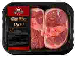 Meat Master - Thịt Bắp Giò Heo
