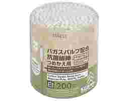 DAISO - Tăm Bông Kháng Khuẩn Hộp 200 Cây