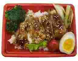 Bento Đùi Gà Sốt Teriyaki Đặc Biệt 400g AEON DELICA
