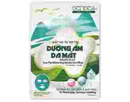 Sense+ - Mặt Nạ Từ Sợi Tre Dưỡng Ẩm Da Mặt Moisturizing Bamboo Tencel Mask