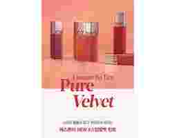 espoir - Son Kem Lì Couture Lip Tint Pure Velvet Màu Rosy Moon