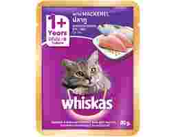 Whiskas - Thức Ăn Cho Mèo Lớn Vị Cá Thu