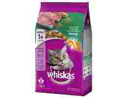 Whiskas - Thức Ăn Cho Mèo Lớn Vị Cá Ngừ