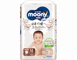 Moony - Tã Quần Natural M46 Cho Bé Từ 5-10kg