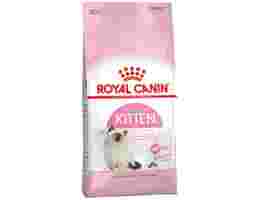 Royal Canin - Thức Ăn Dạng Hạt Cho Mèo Con Kitten