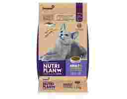Nutri Plan - Thức Ăn Dạng Hạt Cho Mèo Trưởng Thành Adult Plus