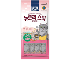 Nutriplan - Súp Thưởng Mèo Vị Cá Ngừ Và Cá Hồi