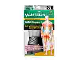 Vantelin - Đai Bảo Vệ Lưng Size XL