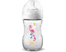 Philips Avent - Bình Sữa Đơn Flamingo Cho Trẻ Từ 1 Tháng Tuổi