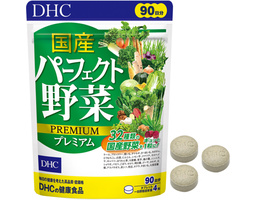 Thực Phẩm Bảo Vệ Sức Khỏe Viên Uống Rau Củ Perfect Vegetable Premium Japanese Harvest 90 Ngày DHC