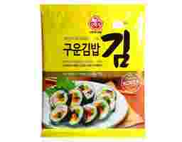 Rong Biển | AEONESHOP