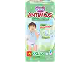 Bobby Tã Quần Xua Muỗi XXL46 Cho Bé Từ 15-25kg 46 Miếng