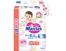 Merries Tã Dán Jumbo M70 Cho Bé Từ 6 Đến 11kg 70 Miếng