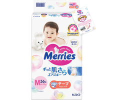 Merries Tã Dán M56 Cho Bé Từ 6 - 11kg 56 Miếng