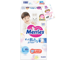 Merries Tã Dán L48 Cho Bé Từ 9-14kg