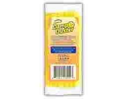 Miếng Xốp Lau Bụi Đa Năng Damp Duster Màu Vàng Scrub Daddy