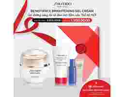 Gel Dưỡng Sáng Da Và Làm Mờ Đốm Nâu Thế Hệ Mới Benefiance Brightening Gel Cream SHISEIDO