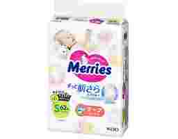 Merries Tã Dán S70 Cho Bé Từ 4 – 8kg