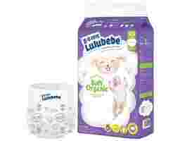 Lulubebe Tã Dán Size XS Cho Trẻ Dưới 5kg 64 Miếng