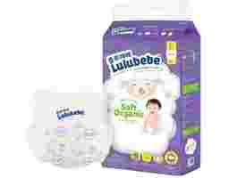 Lulubebe Tã Quần Size L Cho Trẻ 9-14kg 52 Miếng