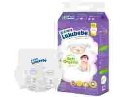 Lulubebe Tã Quần Size XL Cho Trẻ 12-17kg 46 Miếng