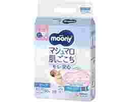 Moony Tã Dán Sơ Sinh NB90 Cho Trẻ Sơ Sinh Dưới 5kg