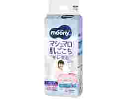 Moony Tã Quần Bé Gái XXL26 Cho Bé Từ 13-28kg