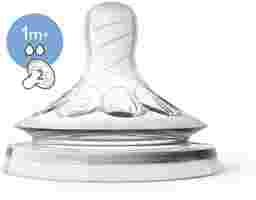 Philips Avent - Núm Ty Thiết Kế Tự Nhiên SCF652.23 Vỉ Đôi 1M+