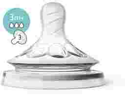 Philips Avent - Núm Ty Thiết Kế Tự Nhiên SCF653.23 Vỉ Đôi 3M+