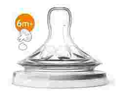 Philips Avent - Núm Ty Silicone 4 Lỗ SCF654.23 Vỉ Đôi 6M+