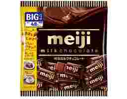 Meiji - Kẹo Socola Milk