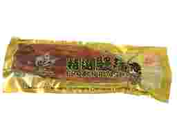 Nakayama - Lươn Nướng Đông Lạnh