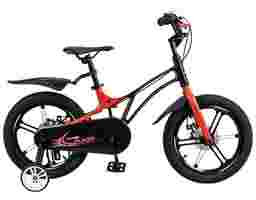 Nishiki - Xe Đạp Trẻ Em 16 Inch Nishiki Aladin