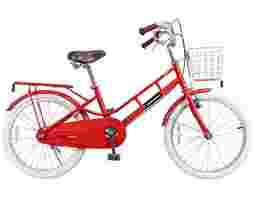 Nishiki - Xe Đạp Trẻ Em 20 Inch Nishiki Anna