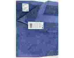 HÓME CÓORDY - Khăn Tắm Xanh Navy 60X120-299G CT