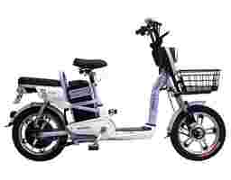 Hitasa - Xe Đạp Điện 16 Inch S168