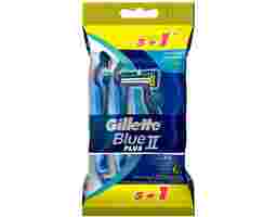 GILLETTE - Dao Cạo Blue2 Plus