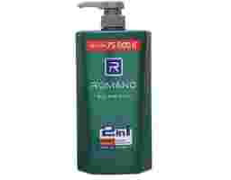 ROMANO - Sữa Tắm Gội 2In1 Classic