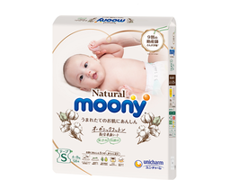 Moony - Tã Dán Natural S58 Cho Bé Từ 4-8kg
