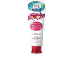 ROSETTE - Tẩy Tế Bào Chết Dành Cho Da Khô Gommage Moist