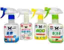 DAISO - Xịt Tẩy Vết Bẩn, Vết Ố Quần Áo