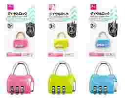 DAISO - Khóa Quay Số Loại 3 Chữ Số