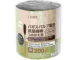 DAISO - Tăm Bông Bằng Bột Bã Mía 200 Cái