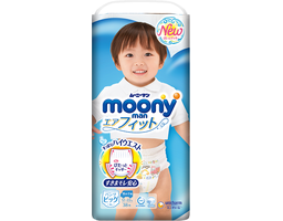 Moony - Tã Quần Bé Trai XL38 Cho Bé Từ 12-22kg