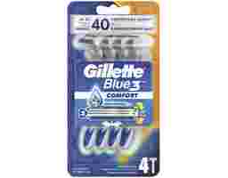 GILLETTE - Dao Cạo Blue III Thường