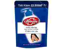 Lifebuoy - Nước Rửa Tay Sữa Dưỡng Ẩm Chăm Sóc Da